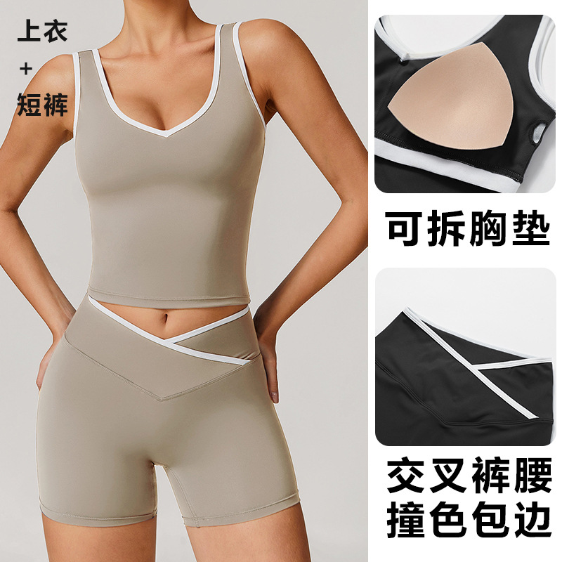 Yoga Fitness Pants - Tight Fitting Sleeveless Cross Waistband Three