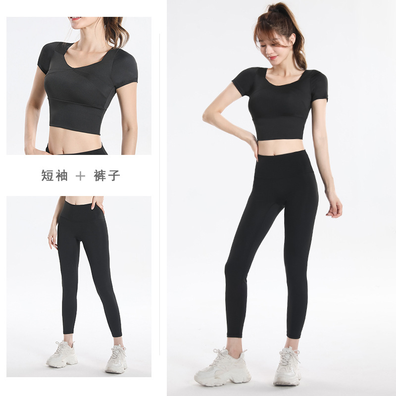 Quick Dry Set Sports Top With  - Yoga Fitness Pants recension och pris