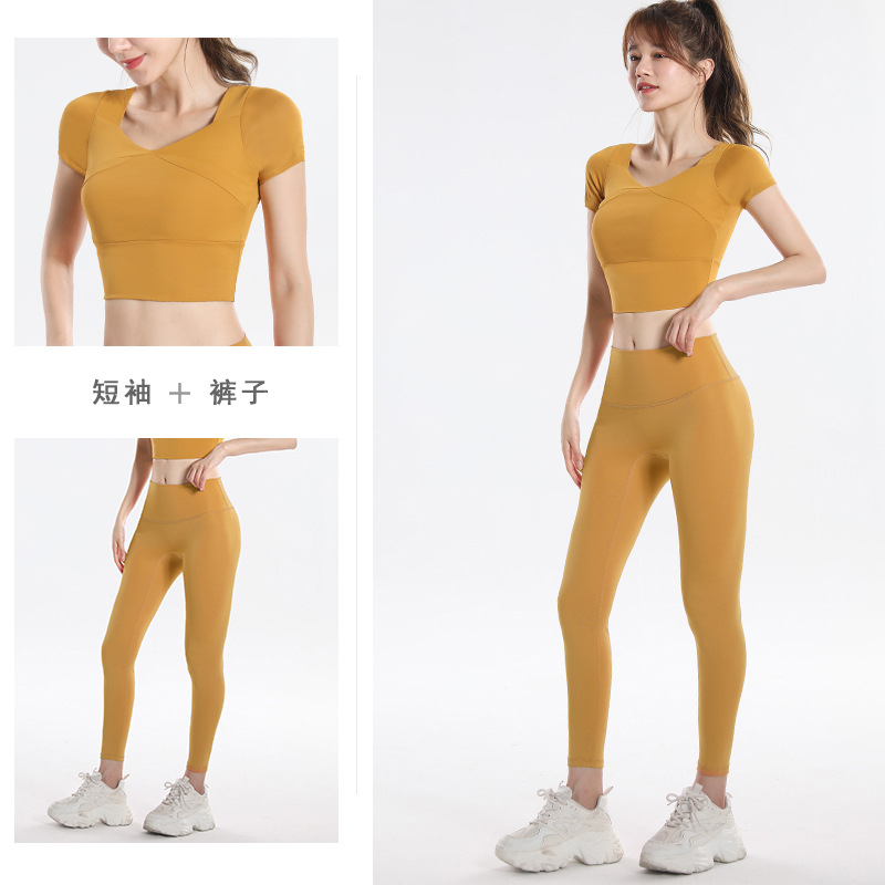 Quick Dry Set Sports Top With  - Yoga Fitness Pants recension och pris