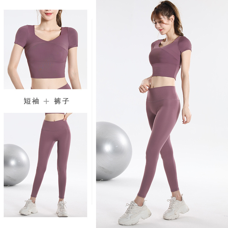 Quick Dry Set Sports Top With  - Yoga Fitness Pants recension och pris