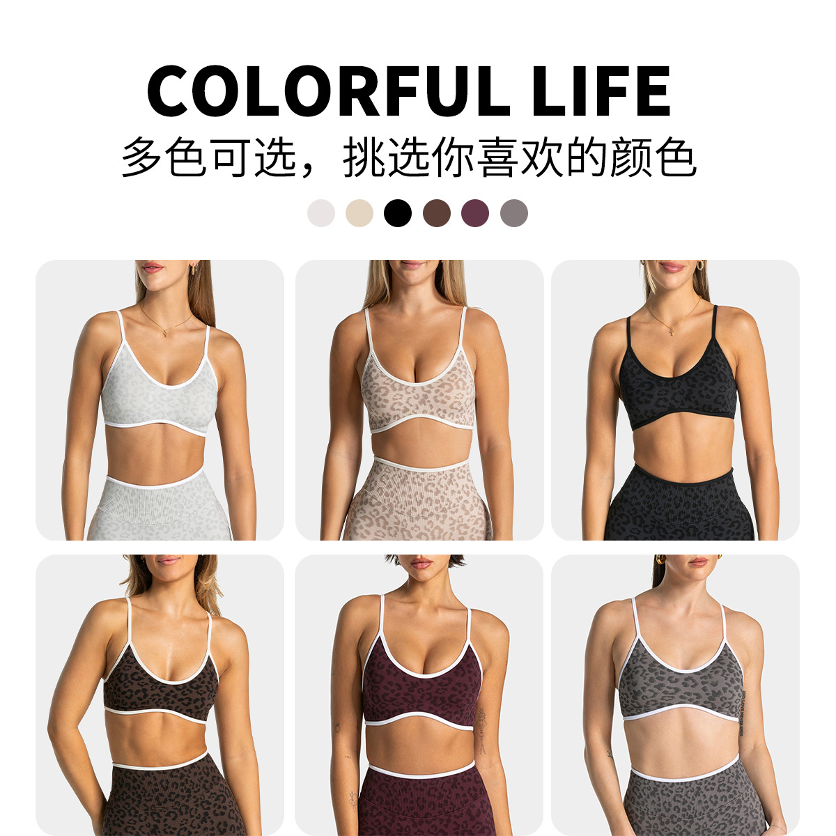 LOGO High‑quality yoga bra and - Yoga Fitness Logo Design recension och pris