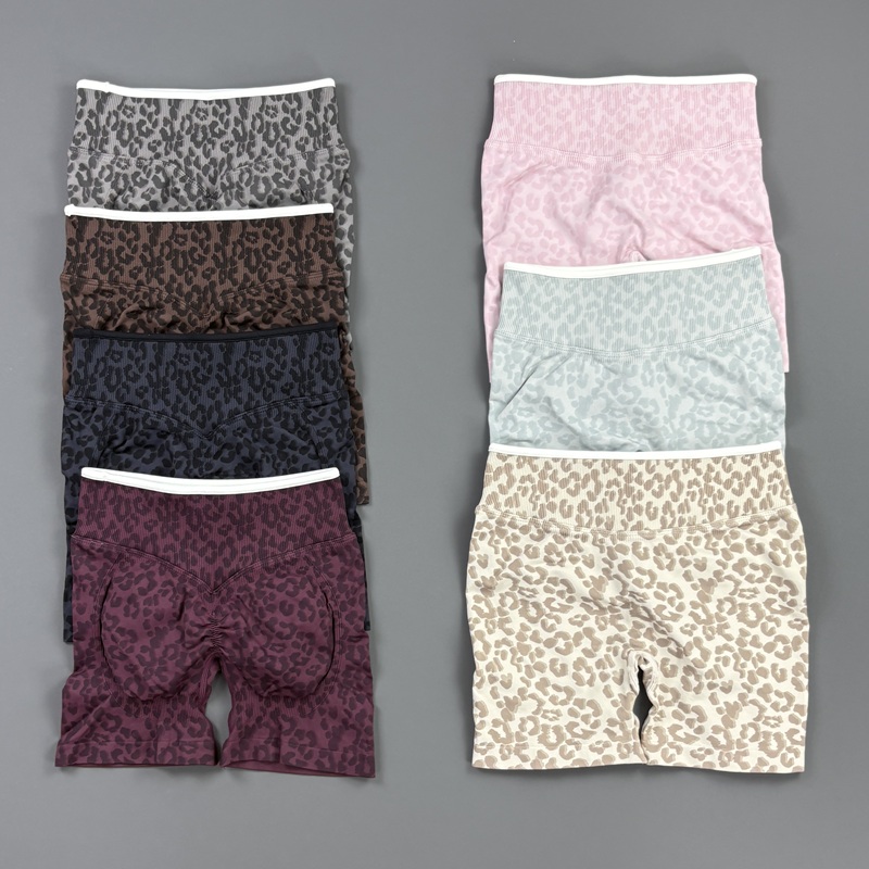 HISTELLO Gym Shorts Leopard Pr - Yoga Fitness Pants recension och pris