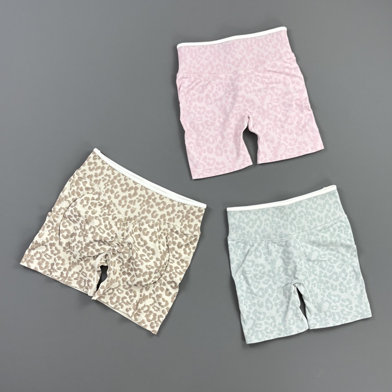 HISTELLO Gym Shorts Leopard Pr - Yoga Fitness Pants recension och pris