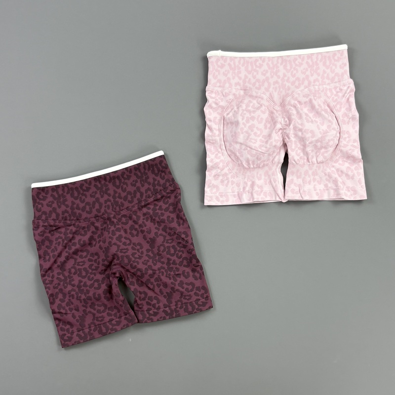 HISTELLO Gym Shorts Leopard Pr - Yoga Fitness Pants recension och pris