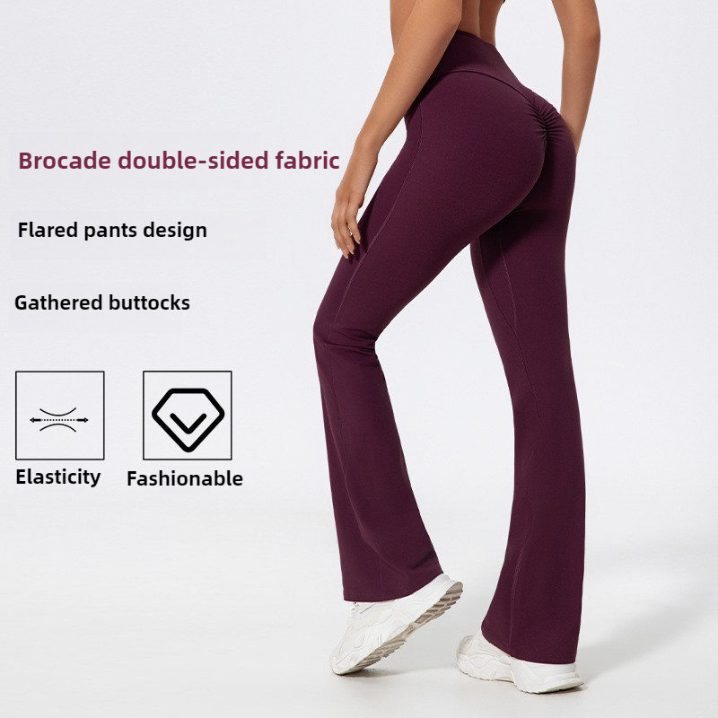 LezyanXR Wide Leg Tight Nude H - Yoga Fitness Pants recension och pris