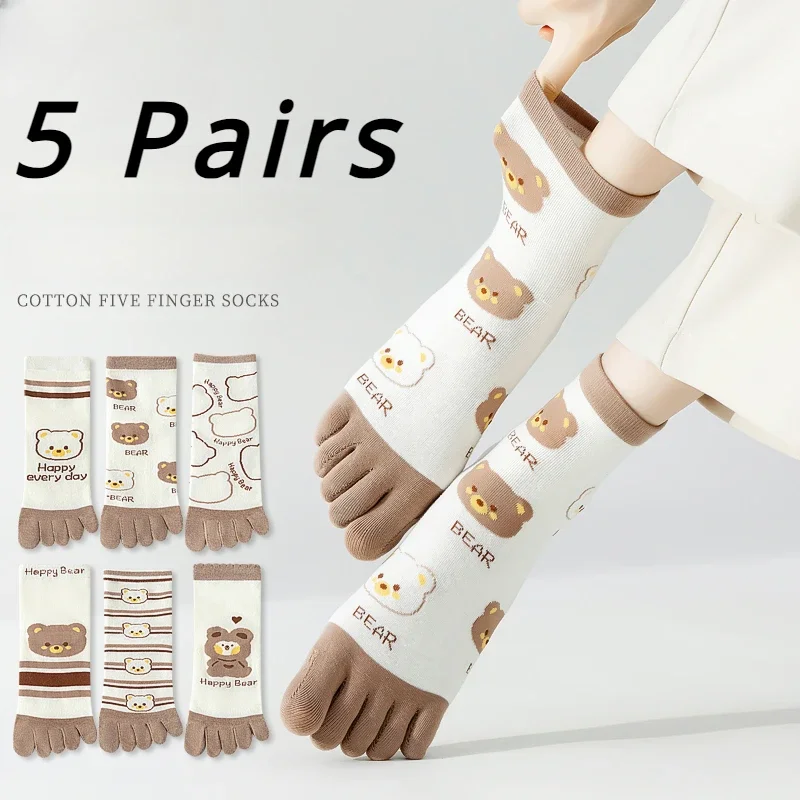 5 Pairs Five Finger Socks Wome - Yoga Toe Separator recension och pris