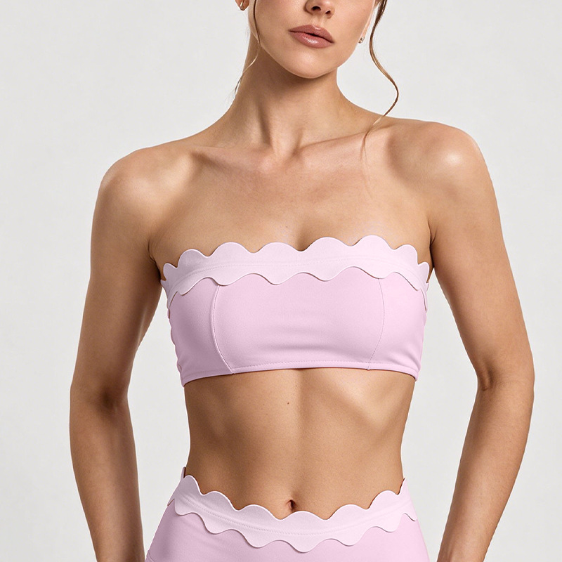 New Sports Tube Top For Women  - Yoga Fitness Youtube recension och pris