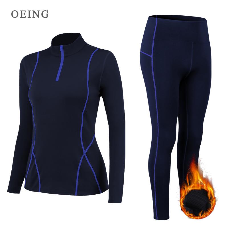 Winter Thermal Fleece Yoga Sui - Yoga Fitness Kleidung recension och pris