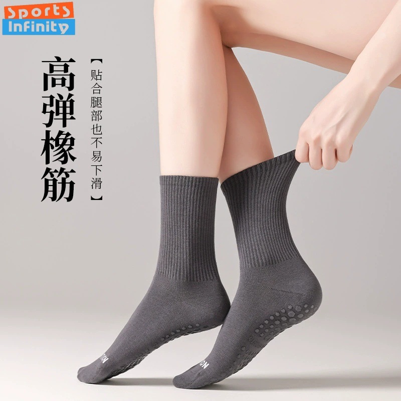 Solid Color Yoga Socks Anti Sl - Yoga Fitness Women recension och pris