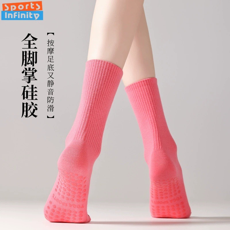 Solid Color Yoga Socks Anti Sl - Yoga Fitness Women recension och pris